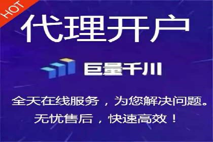 SEM营销推广在移动端的创新应用与案例