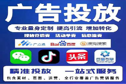 充值返点在电商平台中的运营策略分析